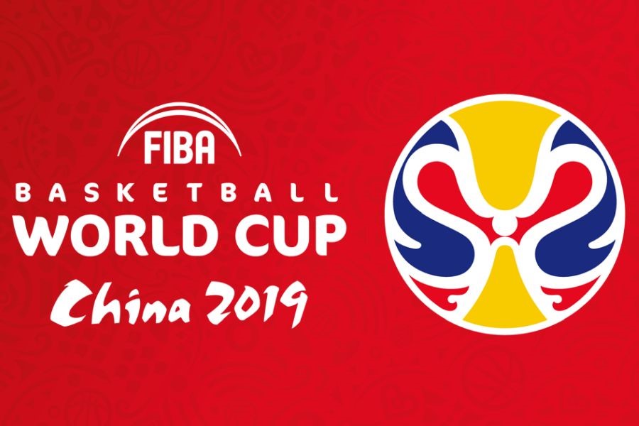 Počinje Svjetsko prvenstvo u Kini