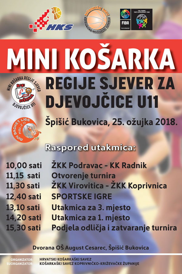 plakat u-11-.jpg