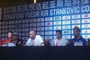 REPREZENTACIJA: Raspored Kupa Borislava Stankovića u Kini