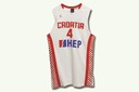 A reprezentacija: Repliku dresa hrvatske reprezentacije možete kupiti u zagrebačkoj Areni  