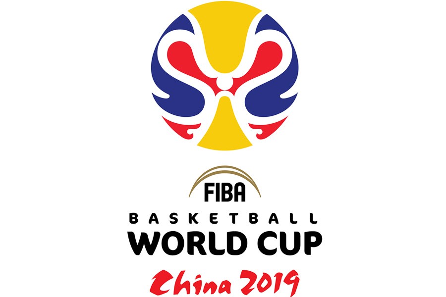 VIDEO Pogledajte logo Svjetskog prvenstva 2019 