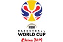 VIDEO Pogledajte logo Svjetskog prvenstva 2019 